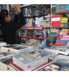 Ma Book Dipo – Book & Stationery Store
