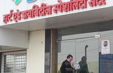 Divam Health Care – Heart & Diabetes Specialty Center, Seoni